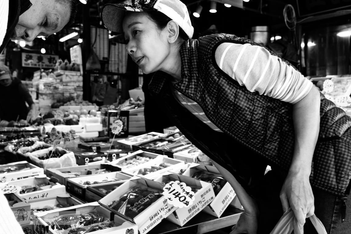 Lean in at the market